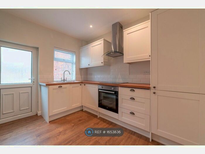 2 Bedroom Terraced House To Rent In Cromwell Road, Newark, NG24
