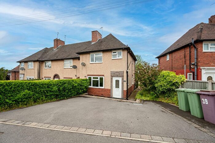 2 Bedroom Semi-Detached House To Rent In Lansbury Road, Eckington, S21