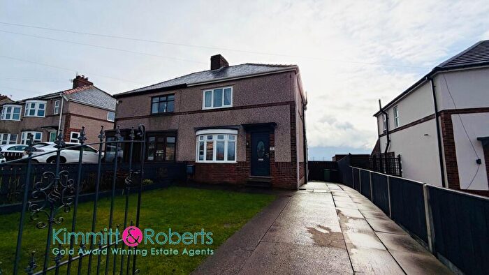 2 Bedroom Semi Detached House For Sale In Station Road South, Murton, Seaham, SR7