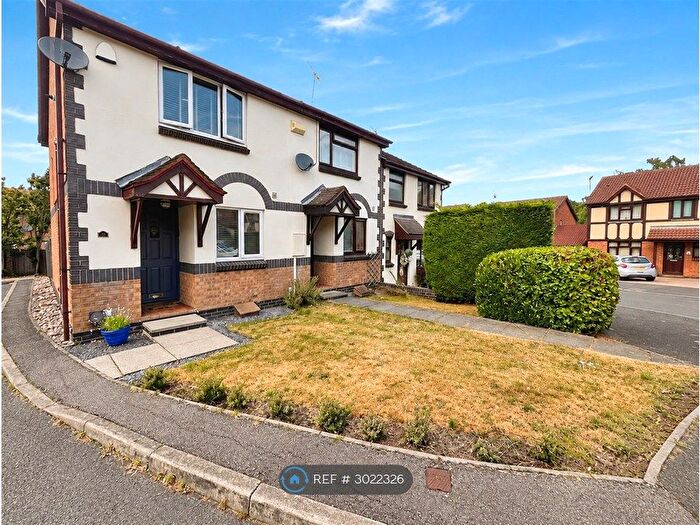 2 Bedroom End Of Terrace House To Rent In Wye Dale, Swadlincote, DE11