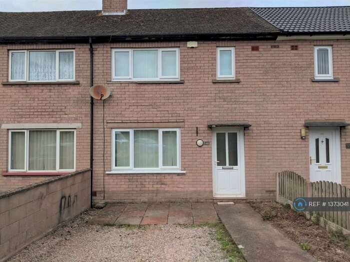 2 Bedroom Terraced House To Rent In Waver Lane, Wigton, CA7
