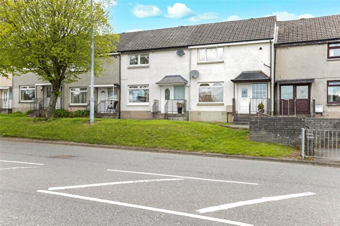 2 Bedroom Terraced House For Sale In Main Street, Fauldhouse, West Lothian, EH47