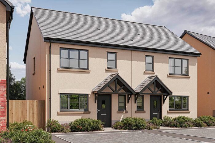 2 Bedroom Terraced House For Sale In Hawker Way, Winkleigh, EX19