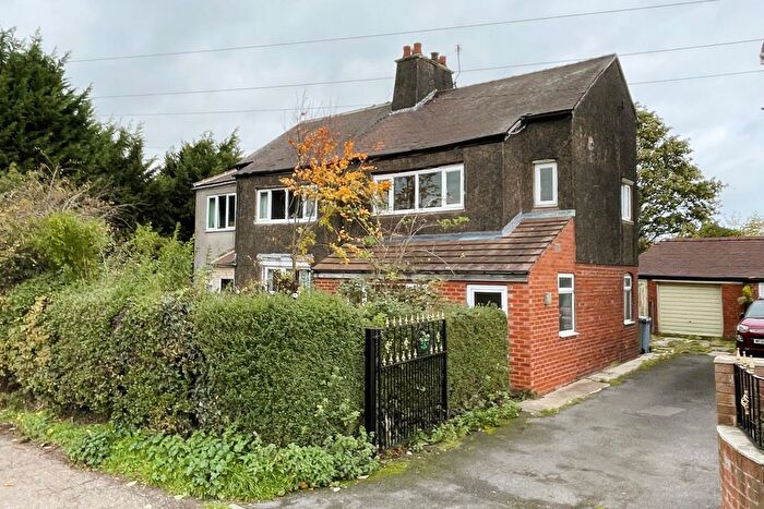 2 Bedroom Semi Detached House For Sale In Baulk Lane, Worksop, S81