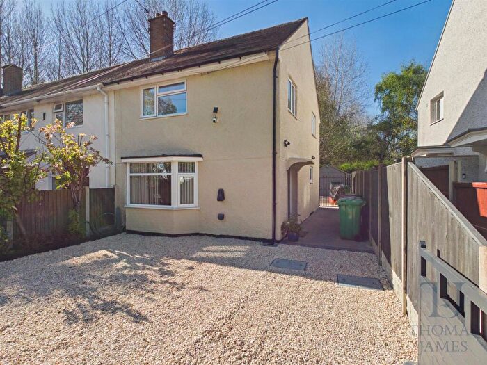 3 Bedroom End Of Terrace House For Sale In Summerwood Lane, Clifton, Nottingham, NG11