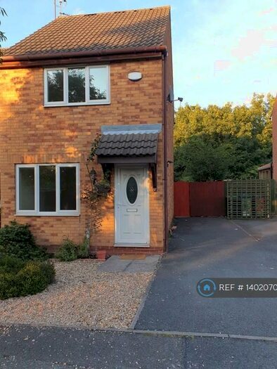 2 Bedroom End Of Terrace House To Rent In Herons Court, Nottingham, NG2