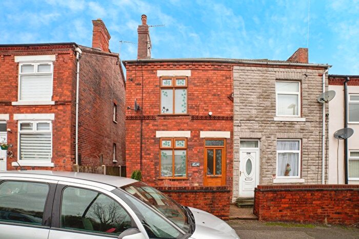 2 Bedroom End Of Terrace House For Sale In New Street, Alfreton, Derbyshire, DE55