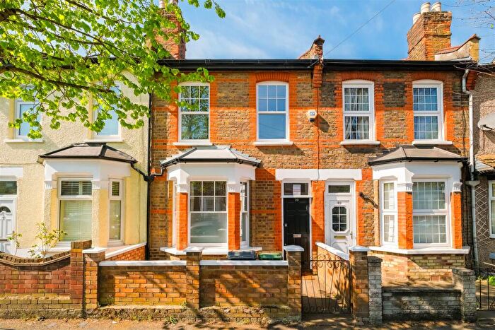 2 Bedroom House For Sale In Roma Road, Walthamstow, E17