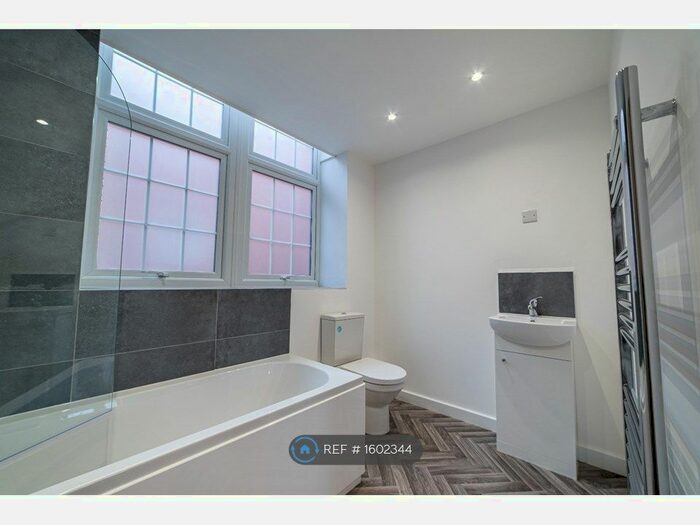 2 Bedroom End Of Terrace House To Rent In Abbey Park, Worksop, S80