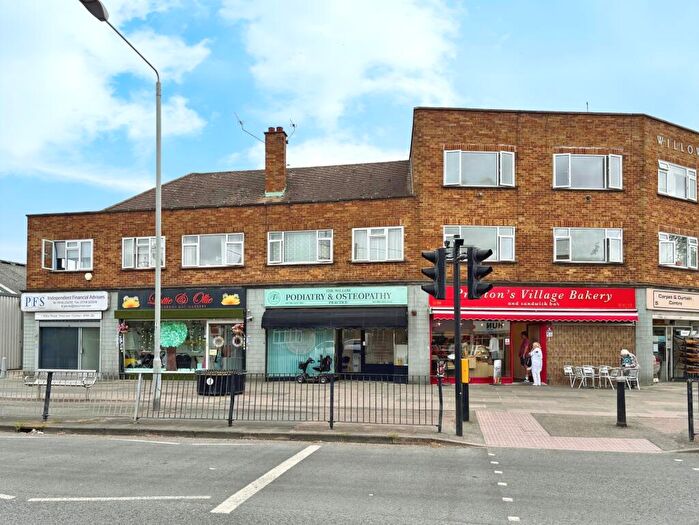 1 Bedroom Flat To Rent In Front Lane, Upminster, RM14