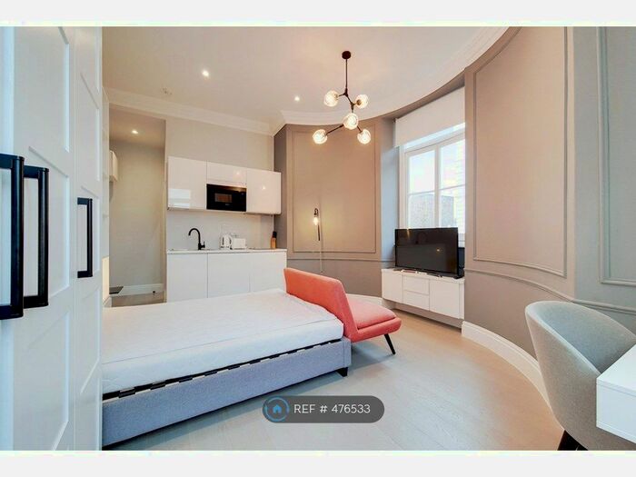 Studio To Rent In Westbourne Terrace, London, W2