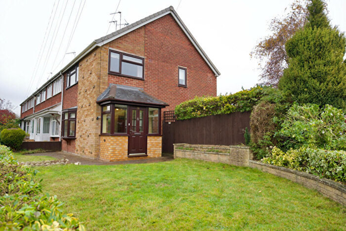 3 Bedroom End Of Terrace House For Sale In The Triangle, Coventry, CV5