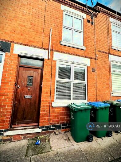 2 Bedroom Terraced House To Rent In Longford, Coventry, CV6