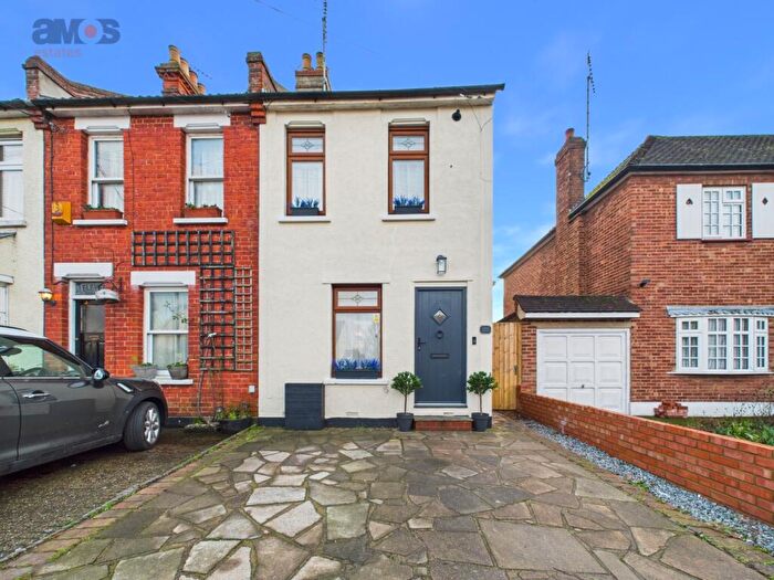 3 Bedroom End Of Terrace House For Sale In St. Johns Road, Hadleigh, Essex, SS7