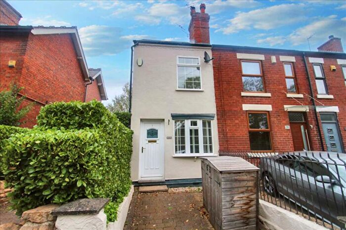 2 Bedroom End Of Terrace House To Rent In Watnall Road, Nuthall, Nottingham, NG16