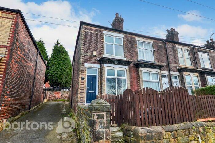 2 Bedroom Terraced House To Rent In Canklow Road, Rotherham, S60