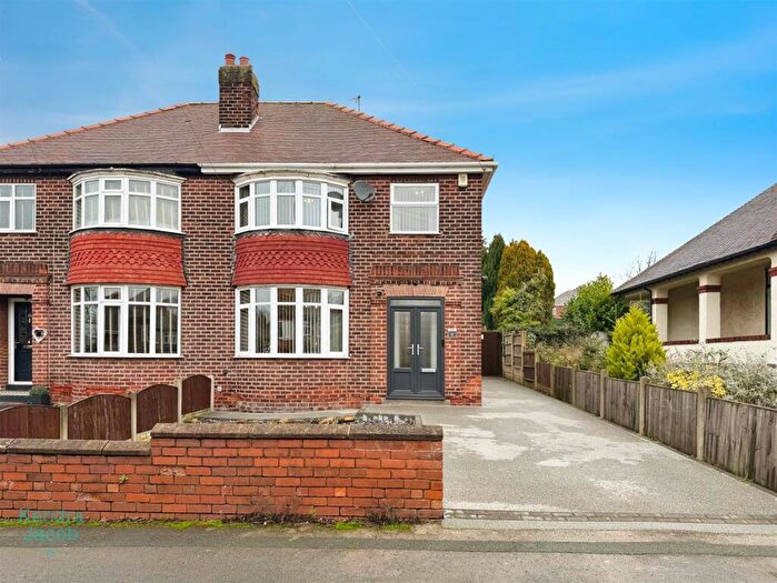 3 Bedroom House For Sale In Woodland Drive, Worksop, S81