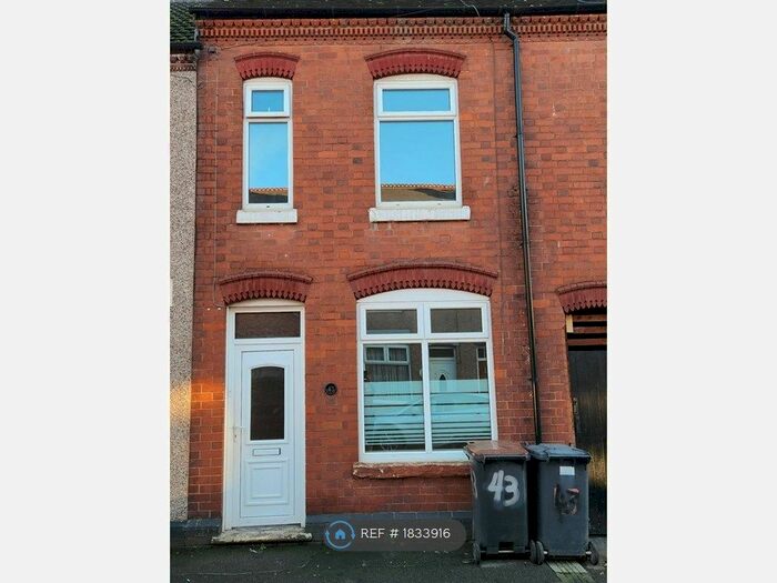 3 Bedroom Terraced House To Rent In Jodrell Street, Nuneaton, CV11