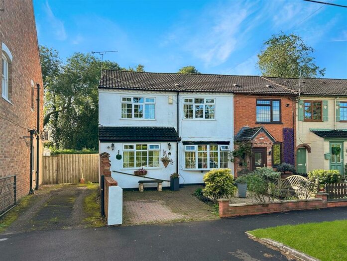 3 Bedroom End Of Terrace House For Sale In Lower Road, Barnacle, Coventry, CV7