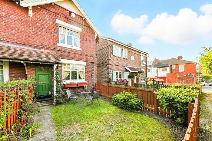 2 Bedroom End Of Terrace House For Sale In Westfield Grove, Ackworth, WF7