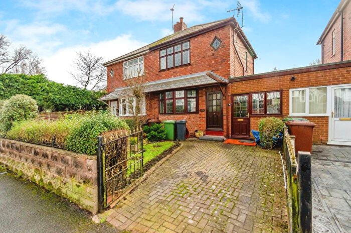 2 Bedroom Terraced House For Sale In Aston Road, Willenhall, West Midlands, WV13