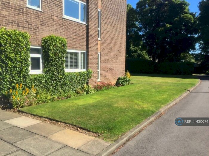 2 Bedroom Flat To Rent In Wedgewood Court, Leeds, LS8
