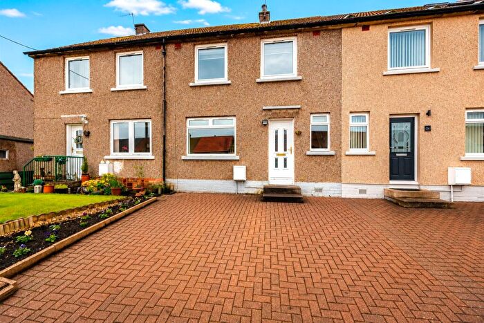 2 Bedroom Terraced House For Sale In Anderson Crescent, Shieldhill, Falkirk, Stirlingshire, FK1