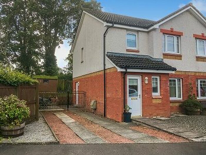 3 Bedroom Semi-Detached House For Sale In Old Station View, Newton Stewart, DG8