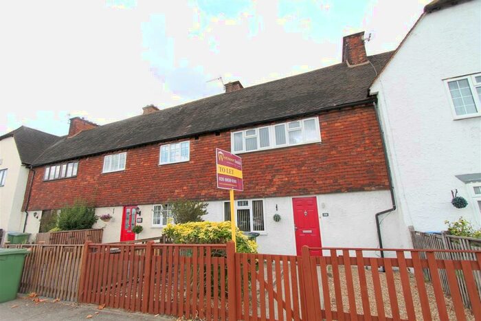 3 Bedroom Terraced House To Rent In Rochester Way, London, SE9