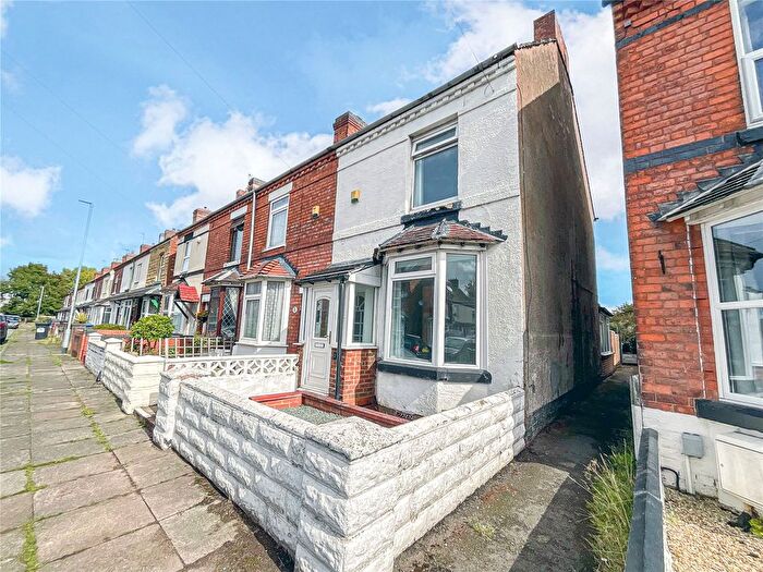 3 Bedroom End Of Terrace House To Rent In Park Street, Tamworth, Staffordshire, B79