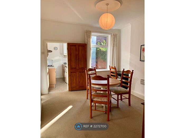 2 Bedroom End Of Terrace House To Rent In Brookhouse Avenue, Leicester, LE2