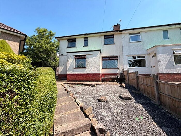 3 Bedroom End Of Terrace House For Sale In Ormston Avenue, Horwich, Bolton, Greater Manchester, BL6