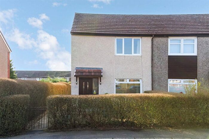 2 Bedroom Semi-Detached House For Sale In Alloway Terrace, Kirkintilloch, Glasgow, East Dunbartonshire, G66
