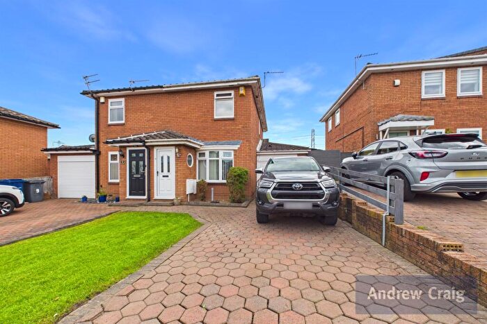 2 Bedroom Semi-Detached House For Sale In Nailsworth Close, Boldon Colliery, NE35