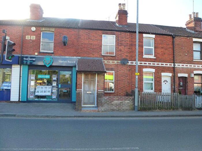 2 Bedroom Terraced House To Rent In Church Road, Earley, Reading, RG6