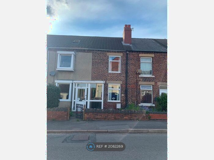 2 Bedroom Terraced House To Rent In Chesterfield, Chesterfield, S44
