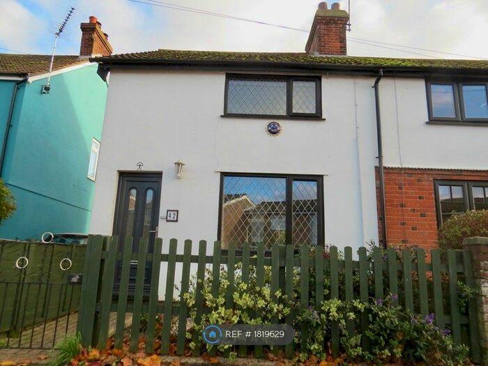 2 Bedroom End Of Terrace House To Rent In Cage Lane, Felixstowe, IP11