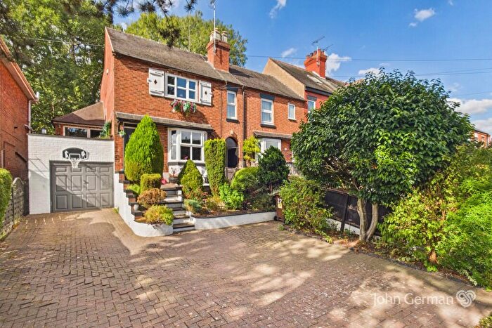 2 Bedroom End Of Terrace House For Sale In Picknalls Avenue, Uttoxeter, ST14