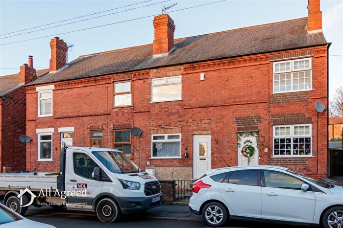 2 Bedroom Terraced House For Sale In Hobson Drive, Ilkeston, DE7