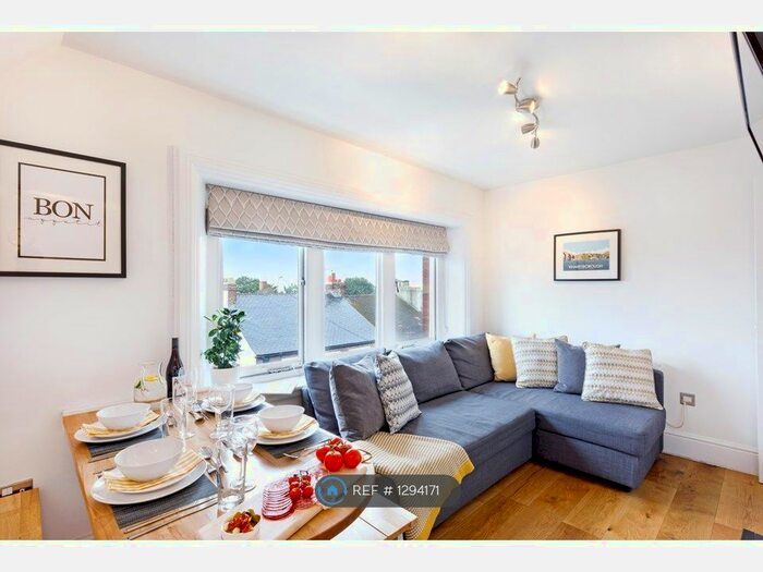 2 Bedroom Flat To Rent In High Street, Knaresborough HG5