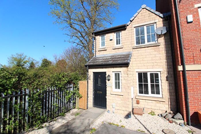 3 Bedroom End Of Terrace House For Sale In Lambwath Hall Court, Hull, East Riding Of Yorkshire, HU7