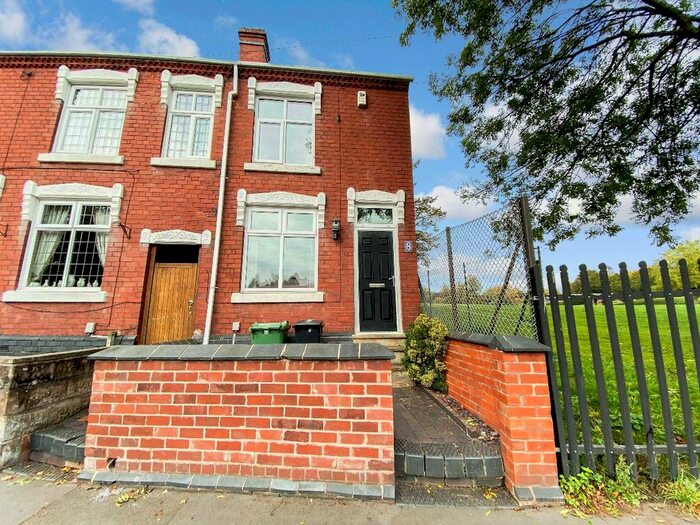 2 Bedroom Terraced House To Rent In Bells Lane, Wordsley, Stourbridge, DY8
