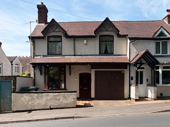 3 Bedroom Semi Detached House For Sale In North Street, Brierley Hill, DY5