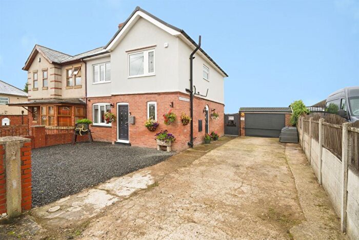 3 Bedroom Semi Detached House For Sale In Manor View, Shafton, Barnsley, S72