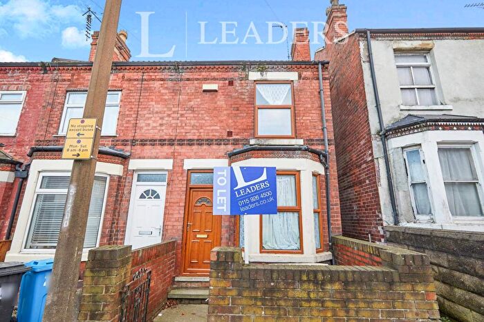 2 Bedroom Terraced House To Rent In Nottingham Road, Nottingham Road, DE7
