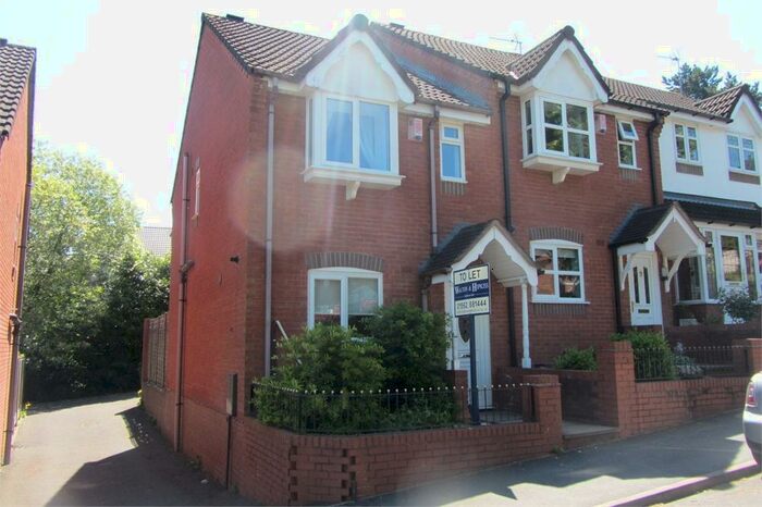 2 Bedroom End Of Terrace House To Rent In Regent Close, Halesowen, B63
