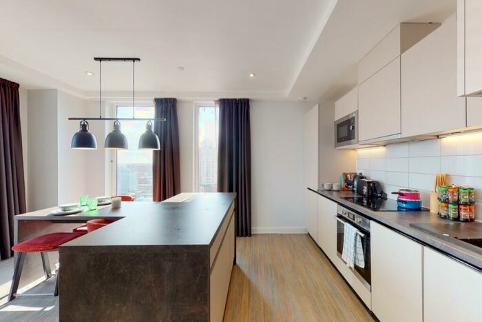 2 Bedroom Apartment To Rent In City Club, Gas Street, Coventry, CV1