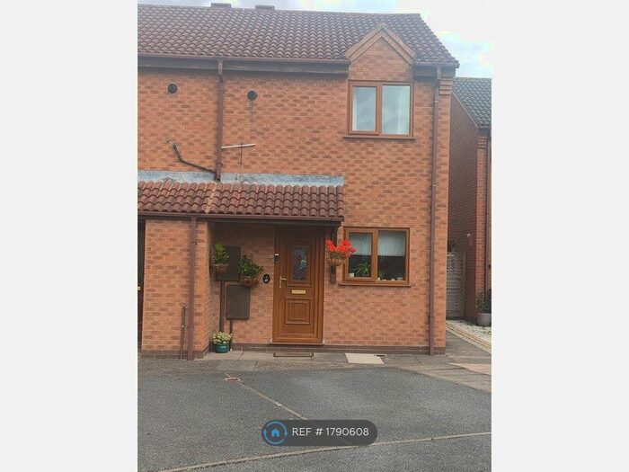 2 Bedroom End Of Terrace House To Rent In Sheepfold Lane, Ruddington, Nottingham, NG11
