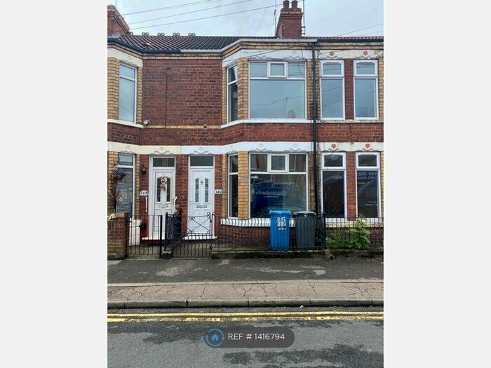 2 Bedroom Terraced House To Rent In Wharncliffe Street, Hull, HU5