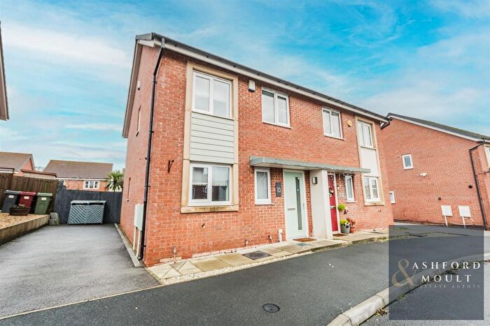 3 Bedroom Semi-Detached House For Sale In Heather Way, Shirebrook, Mansfield, NG20